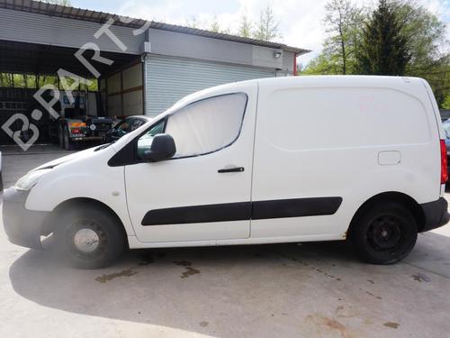 Front right lock CITROËN BERLINGO Box Body/MPV (B9) 1.6 HDi 75 | BP20290663C97 