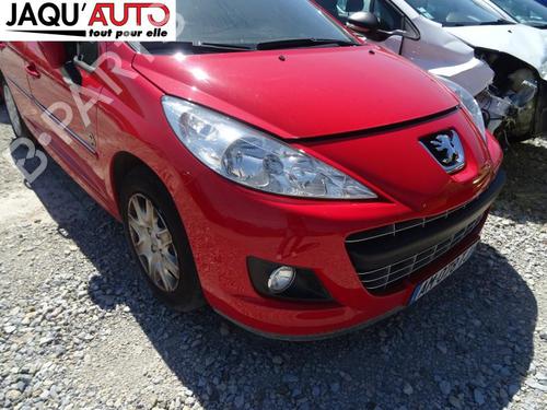 Rear wiper motor PEUGEOT 207 (WA_, WC_) 1.4 16V | BP18174294M102