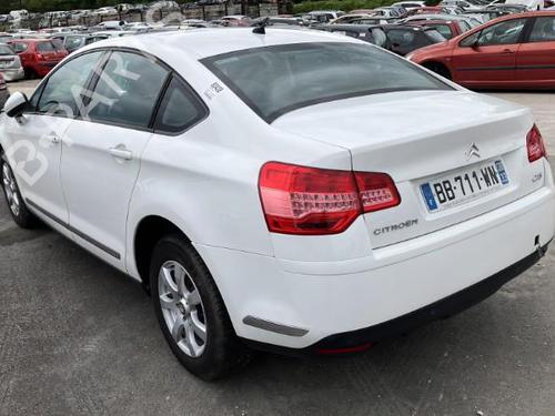 Left tailgate light CITROËN C5 III (RD_) 2.0 HDi 140 (RDRHF8, RDRHFA, RDRHA8, RDRHAJ) | BP27220272C79  - Image 8