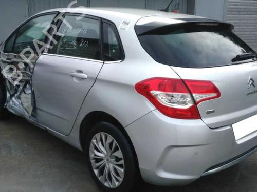 Interior roof light CITROËN C4 II (NC_) 1.6 HDi 110 | BP18179530I8