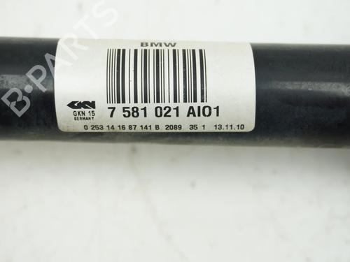 Left rear driveshaft BMW 5 Touring (F11) 525 d | BP18188274M40 