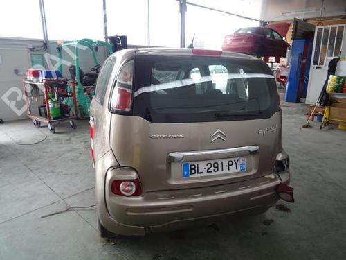 Front right window mechanism CITROËN C3 Picasso (SH_) 1.6 HDI 90 | BP18190029C23 