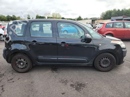 Grill CITROËN C3 Picasso (SH_) 1.6 HDi | BP32024410C40  - Image 12