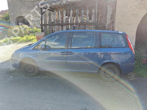 Rear left lock FIAT ULYSSE (179_) 2.0 JTD | BP22316554C100 