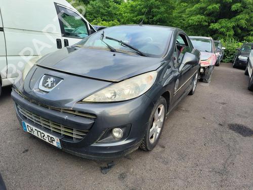 Front wiper motor PEUGEOT 207 CC (WD_) 1.6 16V | BP20179793M29 