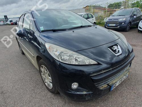 Intercooler PEUGEOT 207 (WA_, WC_) 1.6 HDi | BP21776130M30 