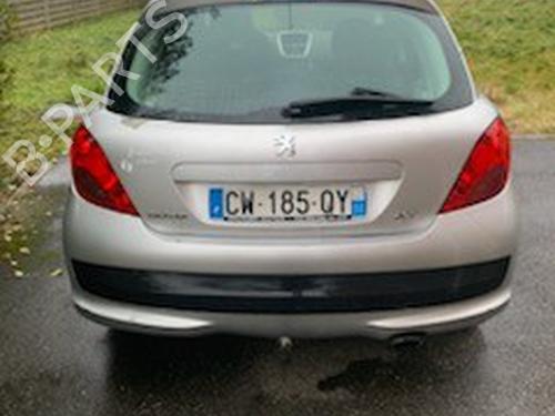 Tow ball/Mechanism PEUGEOT 207 (WA_, WC_) 1.6 HDi | BP27303522C141 