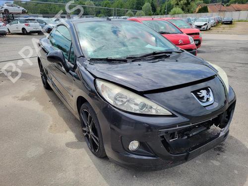 Left sun visor PEUGEOT 207 CC (WD_) 1.6 HDi | BP18189458I1 