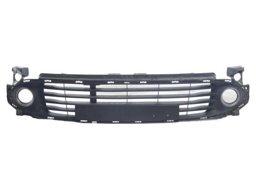 Used Grille RENAULT CLIO IV (BH_) 1.5 dCi 75 (75 hp) 33123449