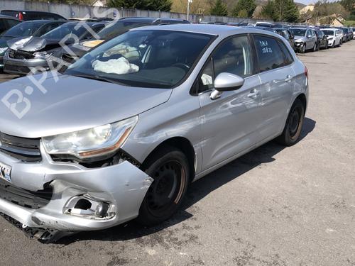 Right taillight CITROËN C4 II (NC_) 1.6 HDi 90 | BP29142498C35  - Image 14