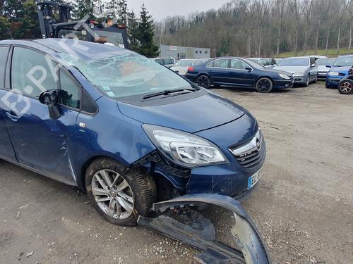 Køler OPEL MERIVA B MPV (S10) 1.4 (75) | BP25406918M31 