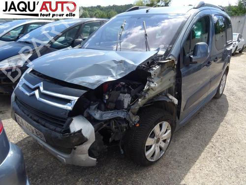 Front right lock CITROËN BERLINGO MULTISPACE (B9) 1.6 HDi 110 | BP18182462C97 
