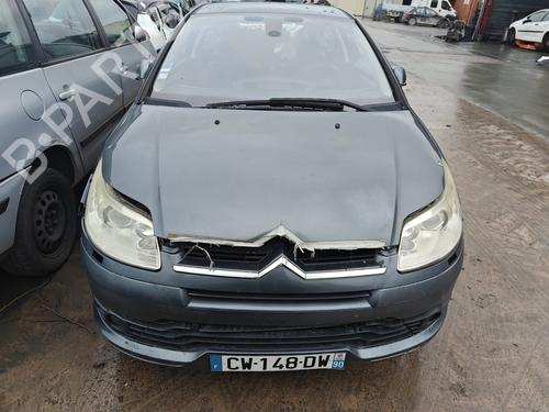 Xenon ballast CITROËN C4 Coupe (LA_) 1.6 16V | BP31660234C53 