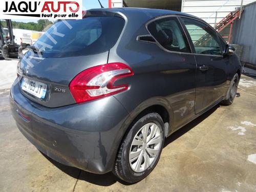 Ignition barrel PEUGEOT 208 I (CA_, CC_) 1.4 HDi | BP18190330M48 