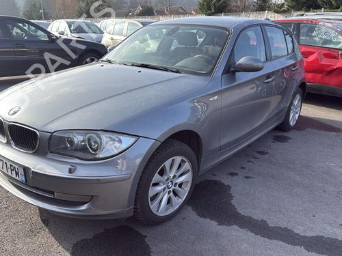 Intercooler BMW 1 (E87) 118 d | BP24986027M30  - Image 5