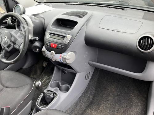 Front right lock CITROËN C1 (PM_, PN_) 1.0 | BP22362678C97 
