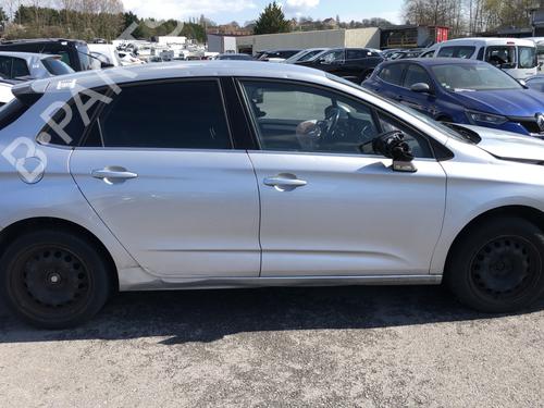 Right tailgate light CITROËN C4 II (NC_) 1.6 HDi 110 | BP29162138C80 