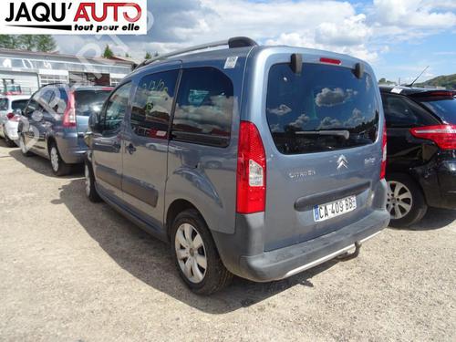 Front right lock CITROËN BERLINGO MULTISPACE (B9) 1.6 HDi 110 | BP18182462C97 