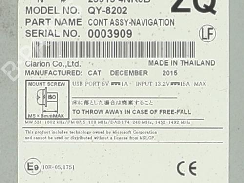 Radio NISSAN LEAF (ZE0) Electric | BP39019554E6 - Image 4