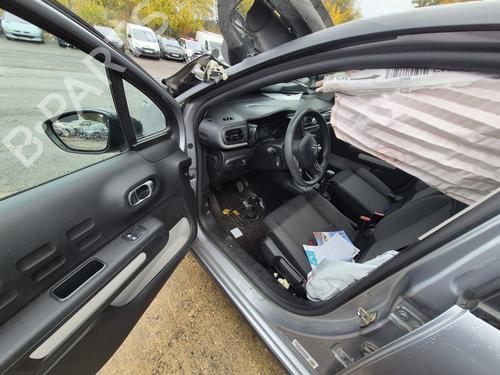 AdBlue-tank CITROËN C3 III (SX) 1.5 BlueHDi 100 (SXYHYP, SXYHTU) | BP30967899M85 