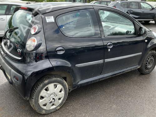 Front right lock CITROËN C1 (PM_, PN_) 1.0 | BP22362678C97 