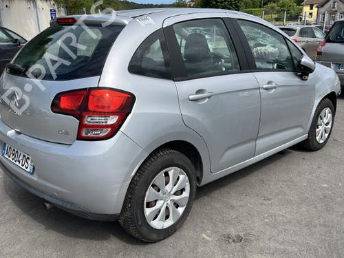 Fuse box CITROËN C3 II (SC_) 1.4 HDi 70 (SC8HZC, SC8HR0, SC8HP4) | BP27636927E1 