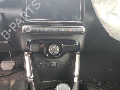 Engine CITROËN C3 AIRCROSS II (2R_, 2C_) 1.2 PureTech 130 (2RHNYH) | BP30592296M1 - Image 10