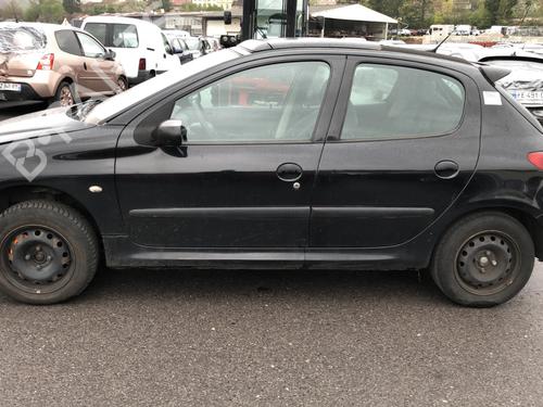 Tow ball/Mechanism PEUGEOT 206 Hatchback (2A/C) 2.0 HDI 90 | BP26656824C141 