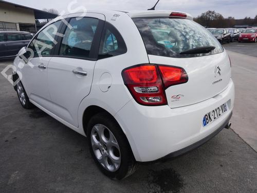 Left front shock absorber CITROËN C3 II (SC_) 1.4 HDi 70 (SC8HZC, SC8HR0, SC8HP4) | BP25759142M16  - Image 16