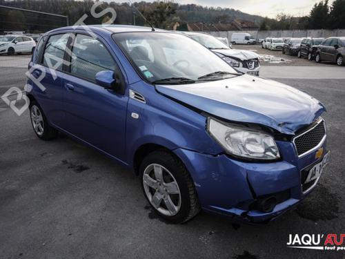 Starter CHEVROLET AVEO / KALOS Hatchback (T250, T255) 1.2 | BP18189702M8 