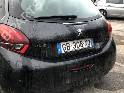 Engine PEUGEOT 208 I (CA_, CC_) 1.2 VTI 82 | BP29360135M1 