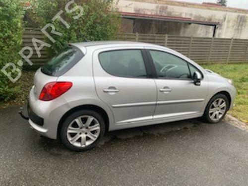 Tow ball/Mechanism PEUGEOT 207 (WA_, WC_) 1.6 HDi | BP27303522C141 