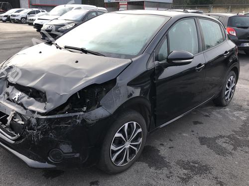 Rear parcel shelf PEUGEOT 208 I (CA_, CC_) 1.2 VTI 82 | BP23079385C85 