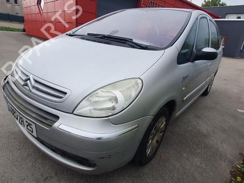 Styregear/Snekke CITROËN XSARA PICASSO (N68) 1.6 HDi | BP21487628M22 