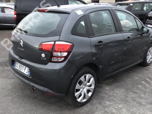 Right mirror CITROËN C3 II (SC_) 1.2 VTi 82 | BP24595345C27 