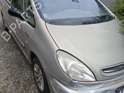 Right mirror CITROËN XSARA PICASSO (N68) 1.8 16V | BP24526080C27