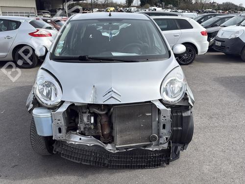 Engine CITROËN C1 (PM_, PN_) 1.0 | BP26939833M1 - Image 6