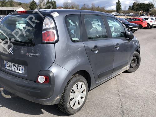 Engine CITROËN C3 Picasso (SH_) 1.4 VTi 95 (SH8FSC, SH8FP0, SH8FP6) | BP24109681M1  - Image 17