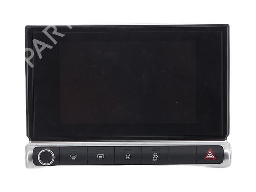 Multifunctionele display CITROËN C4 CACTUS 1.6 BlueHDi 100 (99 hp) 24864896