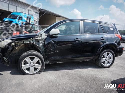 Rear left lock TOYOTA RAV 4 III (_A3_) 2.2 D 4WD (ALA30_, ALA30R) | BP18197308C100 