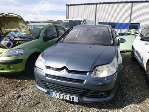 Right mirror CITROËN C4 Coupe (LA_) 1.6 HDi | BP18177049C27 