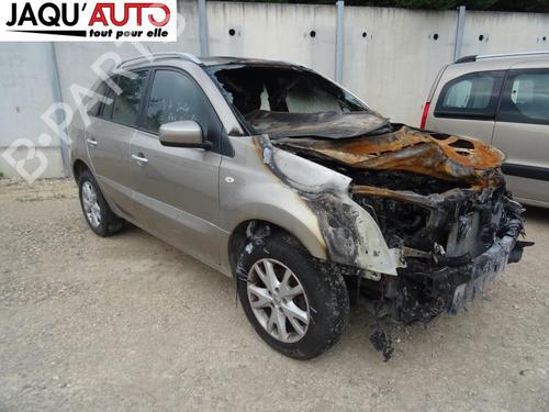 Right rear suspension arm RENAULT KOLEOS I (HY_) 2.0 dCi (HY0K) | BP22071483M15 