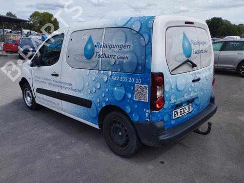 Rear wiper motor CITROËN BERLINGO MULTISPACE (B9) | BP29255269M102 - Image 4