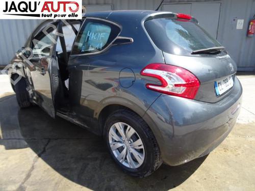 Ignition barrel PEUGEOT 208 I (CA_, CC_) 1.4 HDi | BP18190330M48 