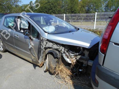 Fuel flap PEUGEOT 308 I (4A_, 4C_) 2.0 HDi | BP18193388C131 