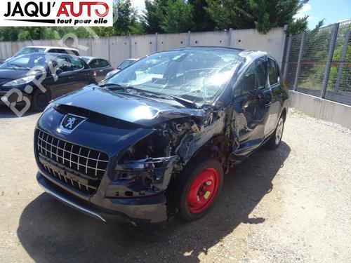 Rear right lock PEUGEOT 3008 I MPV (0U_) 1.6 HDi | BP18186208C99 
