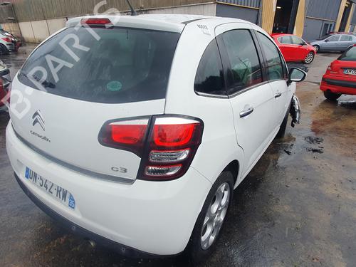 Rear left lock CITROËN C3 II (SC_) 1.2 VTi 82 | BP23843328C100 