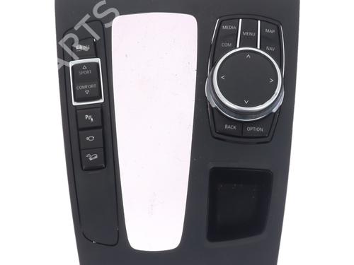 Middle console BMW X5 (F15, F85) xDrive 30 d | BP37452088I22 - Image 4