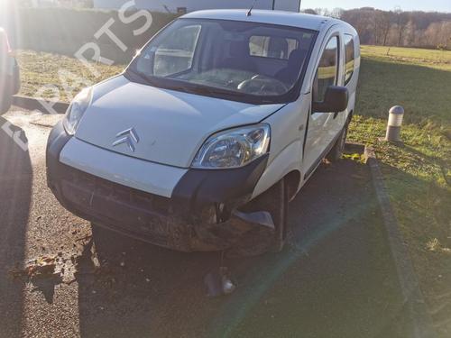 Mirror switch CITROËN NEMO Box Body/MPV (AA_) 1.3 HDi 75 | BP18181957I25 