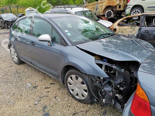 Fuel flap CITROËN C4 I (LC_) 1.6 HDi | BP18174370C131 